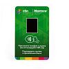 Mertech NFC терминал оплаты СБП (зелёный)