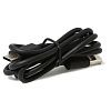 Кабель USB Type-C для Point Mobile PM75 Кабель USB Type-C для Point Mobile PM75
