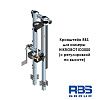Кронштейн RBS для камеры HIKROBOT ID3000 Кронштейн RBS для камеры HIKROBOT ID3000