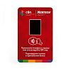 Mertech NFC терминал оплаты СБП (красный)