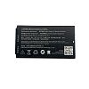 Аккумуляторная батарея 5180 мАч для MS35/ME40K Meferi