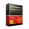 ПО Mobile SMARTS Магазин 15 ПРОДУКТОВЫЙ для «1С:УНФ 1.6» (Клеверенс) ПО Mobile SMARTS Магазин 15 ПРОДУКТОВЫЙ для «1С:УНФ 1.6» (Клеверенс)