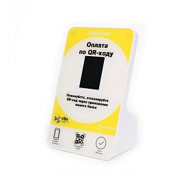 Mertech дисплей QR-кодов для СБП (жёлтый) Mertech дисплей QR-кодов для СБП (жёлтый)