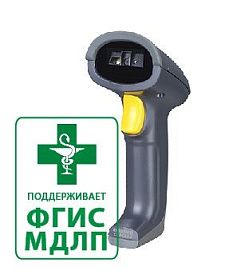 Mindeo MD6100AT MD6100 проводной сканер штрих-кода