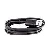 Кабель USB - Type-C для сканера Urovo SR5600 Кабель USB - Type-C для сканера Urovo SR5600